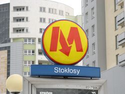 Metro logo.jpg