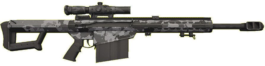 Destroyer, rifle de francotirador de Watchodgs. Discreto y combinable con todo: pintalabios, gallumbos, lentejuelas... Destroyer de Watchdogs