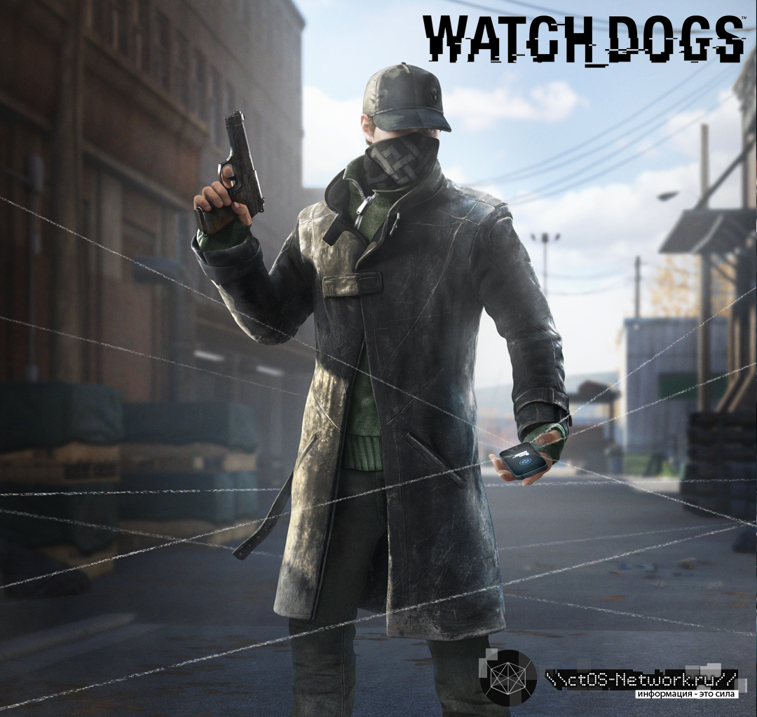 best watch dogs best watch dogs
