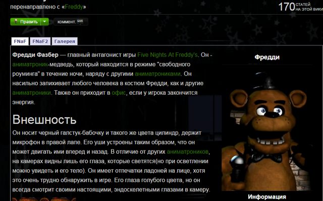 Файл:Odsdsd.png
