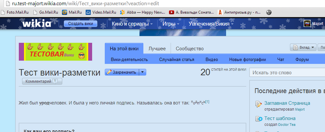 Файл:Xample.png