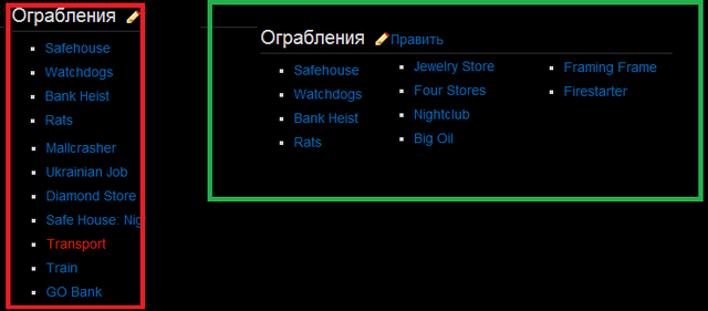 Файл:213124.png