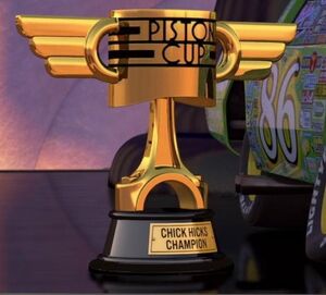 Piston Cup (trophy) World of Cars Wiki Fandom powered by Wikia
