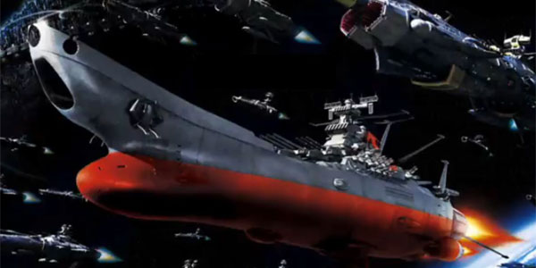 star blazers