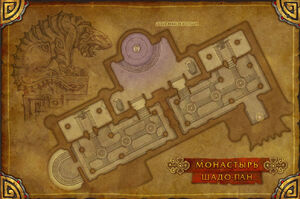 WorldMap-ShadoPanMonastery2.jpg