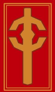 Scarlet Crusade Tabard.jpg