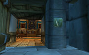 Alliance Military Ranks Entrance