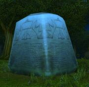 Stone of Remembrance closeup
