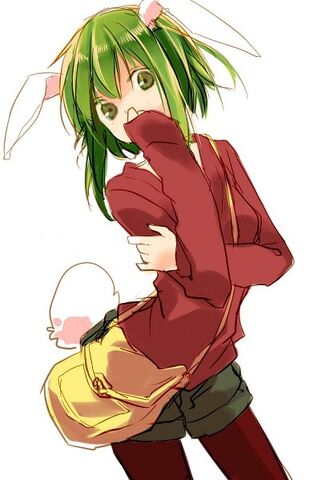 File:Gumi.jpg