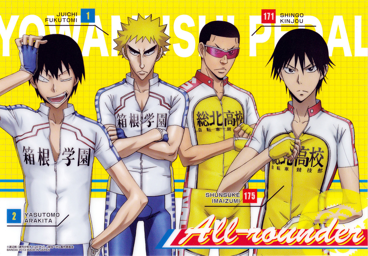 صور انمي  yowamushi pedal Latest?cb=20140502022319