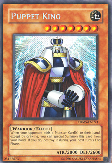 Puppet King | Yu-Gi-Oh! | FANDOM powered by Wikia