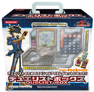 Duelist Box | Yu-Gi-Oh! | Fandom powered by Wikia