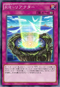 New RR Anime Cards Episode 74&75 200?cb=20150927090517