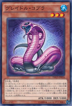GraydleCobra-DOCS-JP-C