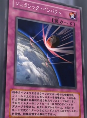 JurassicImpact-JP-Anime-GX.png