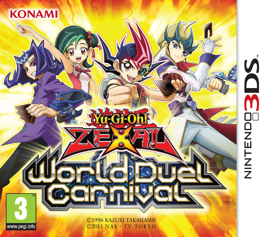 yugioh 2012 nds yugioh 2012 nds