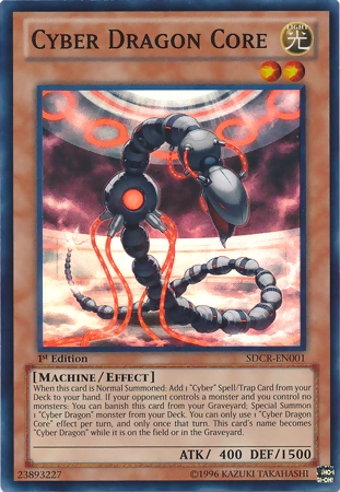 CyberDragonCore-SDCR-EN-SR-1E.png