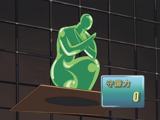 Clone Slime | Yu-Gi-Oh! | Fandom powered by Wikia