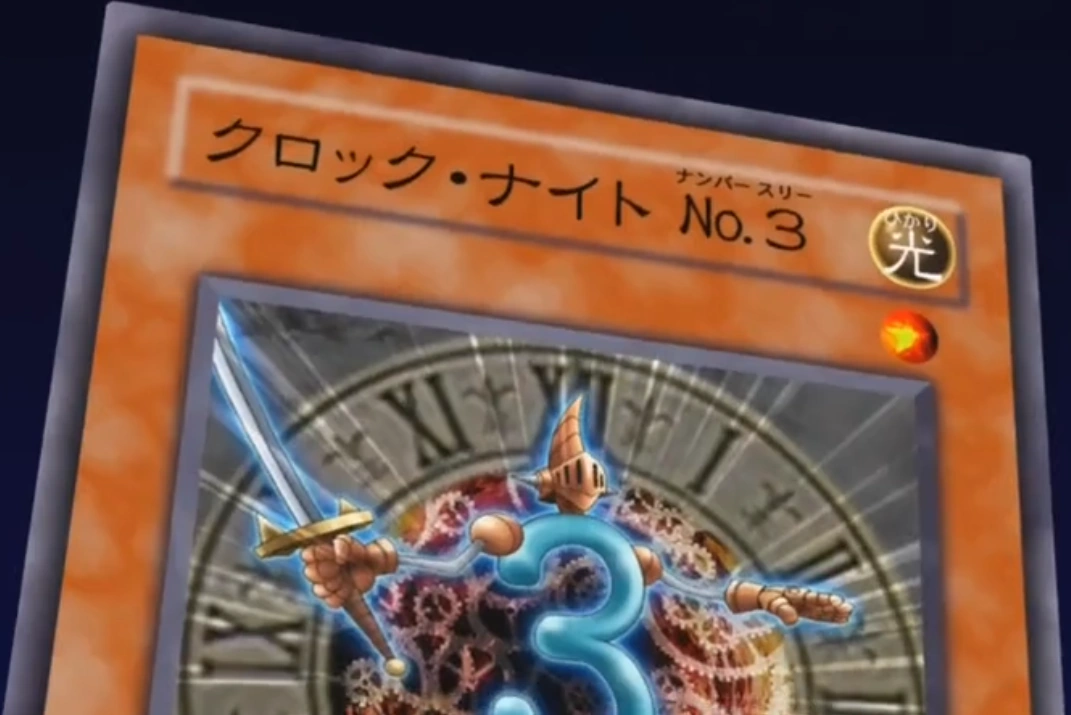 Clock Knight No. 3 YuGiOh! Fandom powered by Wikia