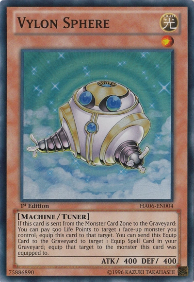 VylonSphere-HA06-EN-SR-1E.png