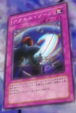 AccelerationZone-JP-Anime-5D.png