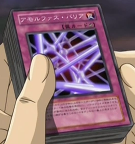 AmorphousBarrier-JP-Anime-GX.png