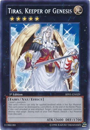 Tiras