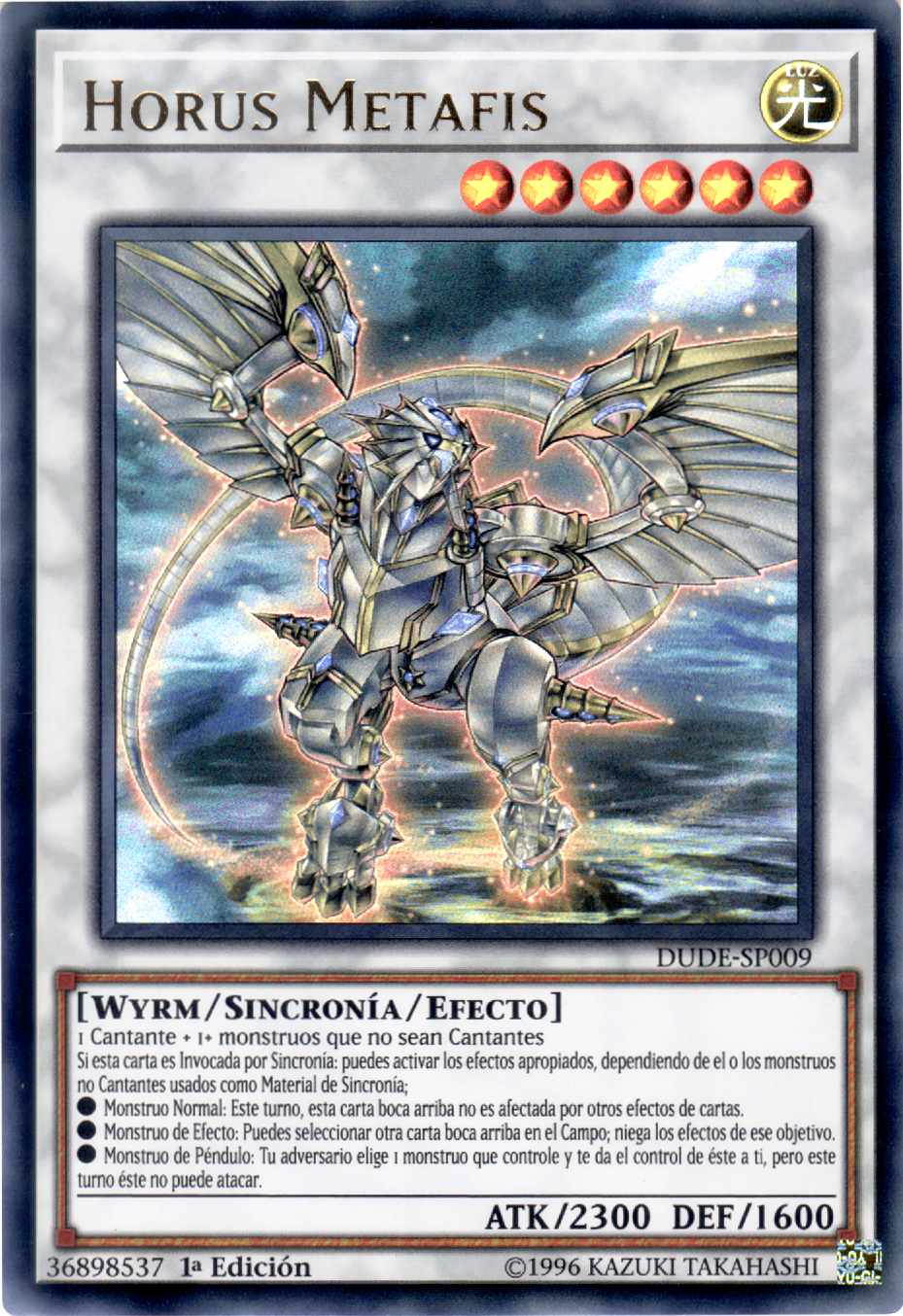Yugioh Horus Yugioh Horus