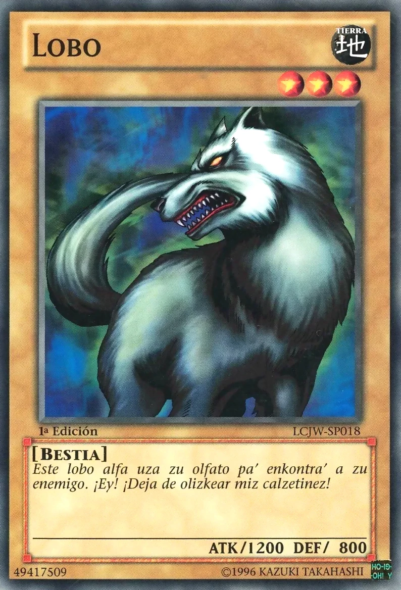 Lobo Yu Gi Oh Wiki En Espa ol Fandom Powered By Wikia