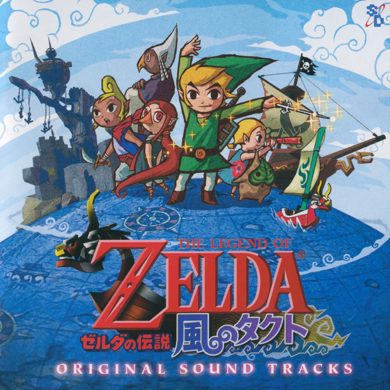 The Legend of Zelda The Wind Waker Original Soundtrack Zeldapedia