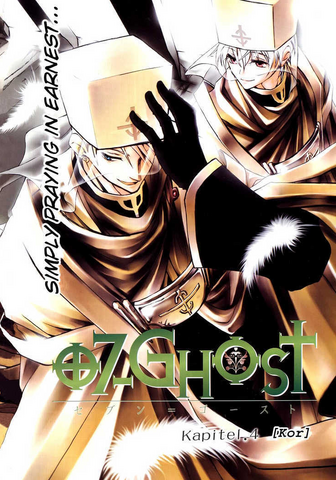 File:Kapitel4.png