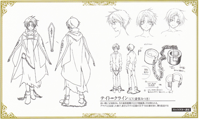 File:TeitoKleinCharacterSketch.png