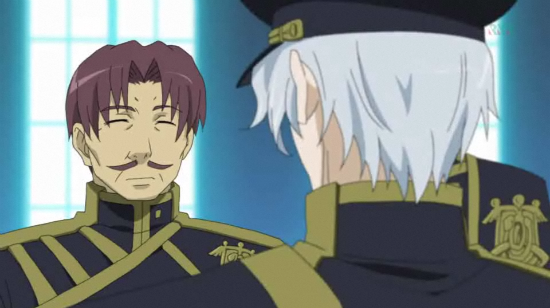 File:Shigure.png