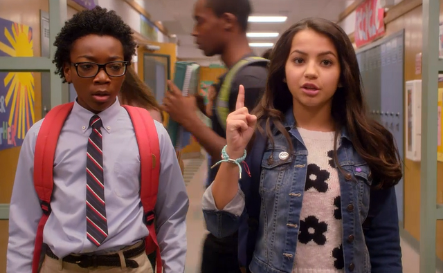 File:Scavengerhunt0x111.png