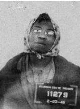 File:Lena Baker.jpg