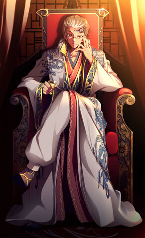 File:11eyes RF FuManchu CG1.jpg