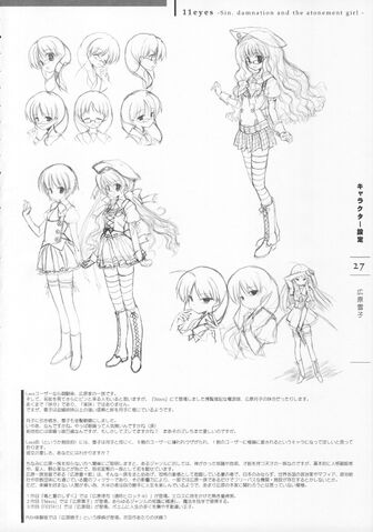 File:11eyes SDAG Yukiko Concept1.jpg