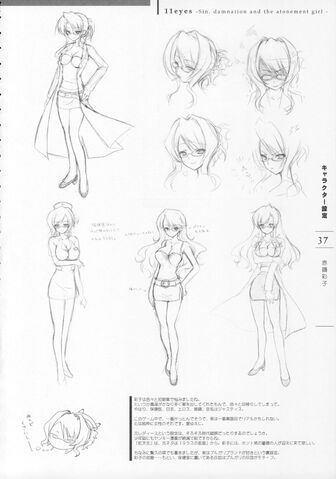 File:11eyes SDAG Saiko Concept1.jpg