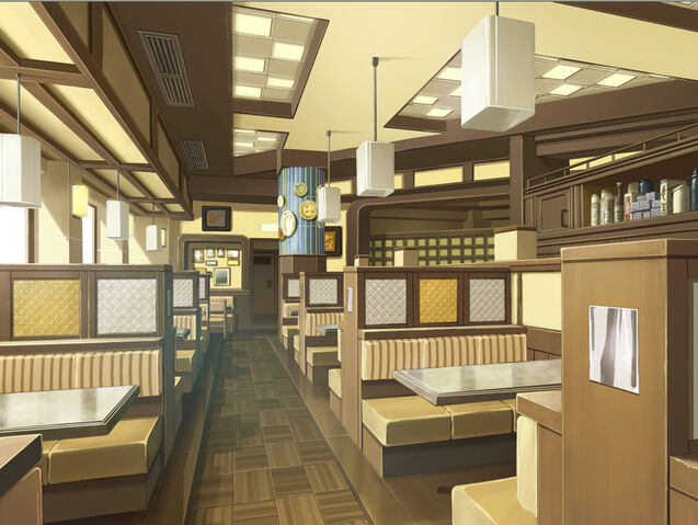 File:Cyberiadinterior.jpg