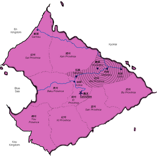 Wa Province of Kei