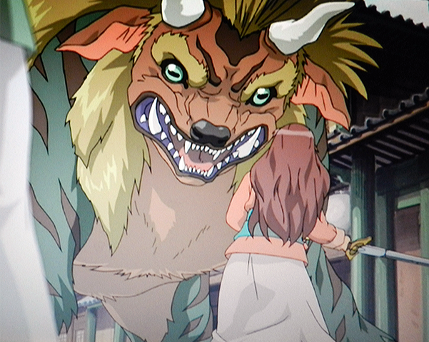 File:Bafuku attacking.png