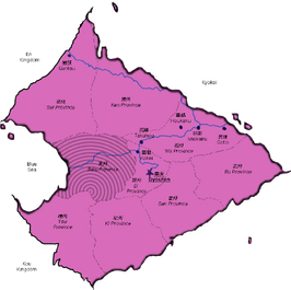 Baku Province of Kei
