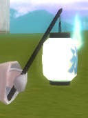 Yr lamp