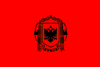File:AlbanianFlag3.gif