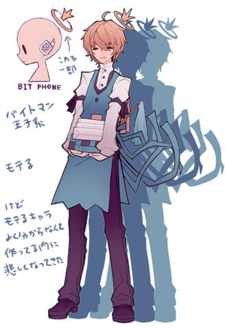 File:Nio character design.jpg