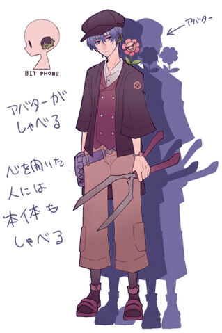 File:Moroku.jpg