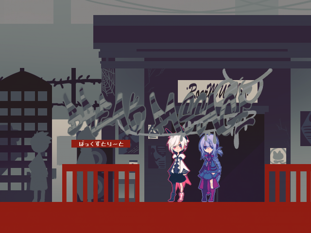 File:New Area.png