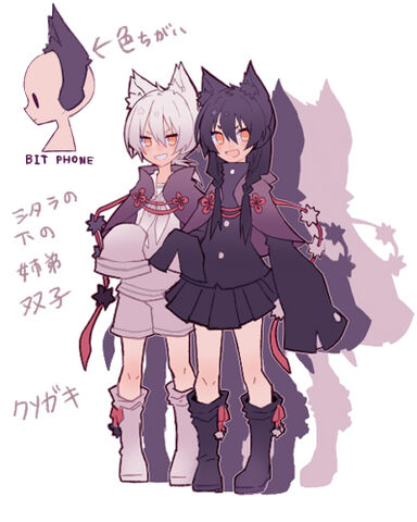 File:Shirokuro character design.jpg