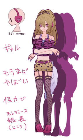 File:Kirara-0.jpg