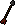 Iron arrow 1